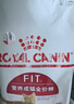 皇家成猫猫粮 营养均衡 F32 通用粮 1-7岁 2KG 实拍图