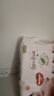 好奇（Huggies）铂金装小桃裤纸尿裤L120片(9-14kg)大号尿不湿【透爽散热】 实拍图