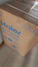 海尔（Haier） 全自动波轮洗衣机 10KG 家用宿舍出租房 一级能效 家电国家补贴以旧换新京东自营 XQB100-Z719 实拍图