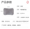 彩虹热水袋暖手宝充电暖宝宝暖水袋注水暖手袋热敷暖肚子暖脚 灰色 实拍图