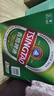 青岛啤酒（TsingTao）经典啤酒 600ml*12瓶 升级大容量 整箱装 年货送礼 实拍图