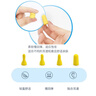 霍尼韦尔（Honeywell）隔音睡眠耳塞  便携装工作学习睡觉防噪音防呼噜声降噪荧黄8副/包 实拍图