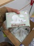 babycare面膜柔巾婴儿一次性洗脸巾干湿两用小熊巾加厚绵柔巾 80抽*12包 实拍图
