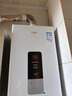 万家乐燃气热水器【恒温王D13·升级高效速热舱】12升天然气智能水气双调精控恒温多重安全防护以旧换新 实拍图