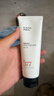 韩束男士专用美白控油洗面奶祛斑清洁焕白洗面奶高端洁面乳护肤品礼物 实拍图