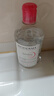 贝德玛（BIODERMA）【新年礼物】 粉水舒妍舒缓洁肤液500ml卸妆水敏感肌温和无需水洗 实拍图