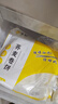 悦味纪 荞麦卷饼1.5kg 36张 0脂 代餐主食 手抓饼粗粮 早餐半成品 速食 实拍图