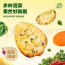 比比赞（BIBIZAN）蔬菜薄脆小饼干1200g整箱办公室休闲零食品早餐代餐饱腹送礼 实拍图