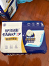 安而康（Elderjoy）舒适干爽成人纸尿裤L10片臀围95-120cm成人尿不湿老人亲肤 实拍图