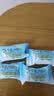 手工牛乳沙琪玛浓郁牛奶整箱早餐7g/包糕点批发 牛乳口味沙琪玛 50个 实拍图