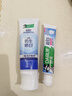DARLIE好来超白修白抗敏感羟基磷灰石专业修护牙膏40g山茶茉莉味 实拍图