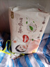 好奇（Huggies）铂金装小桃裤成长裤L120片(9-14kg)大号尿不湿拉拉裤【透爽散热】 实拍图