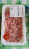 【180天白猪】冷鲜猪肉馅（肥瘦比约2：8）300g 实拍图