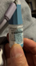 【原研药】参天爱丽 玻璃酸钠滴眼液 0.3%*5ml/盒*3盒装 实拍图