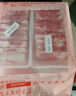 鲜京采内蒙古原切羔羊肉卷2斤 火锅食材 京东自有品牌 实拍图