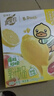 蒙牛真果粒爆粒柠檬 柠檬蜜柚味含乳饮料240g*10盒  小黄鸭IP定制装  实拍图