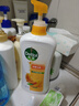 滴露沐浴露沐浴液淋浴露 男士女士儿童通用洗澡清洁家庭装大容量 柑橘沁爽950g*2 实拍图