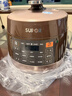 苏泊尔（SUPOR）【厨房好年货】全自动智能预约电压力锅5L触控家用煲汤球釜内胆SY-50YC9001Q电饭煲高压锅4-6人 实拍图