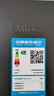 美的（Midea）508L法式四开门冰箱双系统循环一级能效除菌净味风冷无霜大容量以旧换新BCD-508WTPZM(E) 国家补贴 实拍图