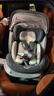 ledibaby乐蒂宝贝婴儿童安全座椅0-4-12岁汽车用宝宝座椅车载可坐躺 新品 太空舱ProS智能版【远山灰】 实拍图