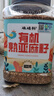硃碌科 有机熟亚麻籽800克罐装 炒熟胡麻子打粉拌沙拉高膳食纤维1.6斤 实拍图