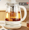 美的（Midea）养生壶 316L母婴材质全自动煮茶壶花茶壶 1.5L烧水壶 12h恒温 11档控温煮茶器电热水壶YSNC1501Pro 实拍图