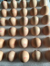 京鲜生 无抗保洁鲜鸡蛋30枚/盒 健康轻食 礼盒送礼 1.5kg/盒 源头直发 实拍图