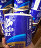维达（Vinda）有芯卷纸 蓝色经典4层200克*27卷 高克重卫生纸 厕纸纸巾整箱 实拍图