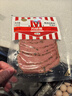 万威客 帕斯雀牛肉片(黑椒)125g 整切草饲牛肉火腿片午餐肉零食早餐熟食 实拍图