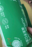 森系纯水手口湿巾加大加厚80抽柔软湿纸巾一次性清洁 80抽/包*3包 实拍图