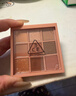3ce九宫格九色眼影盘烟粉盘#AUTOFOCUS化妆品送女友生日礼物 实拍图