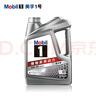 美孚（Mobil）美孚1号极光银美孚先进全合成汽机油 5W-30 SP级4L  实拍图