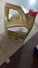 嘉实多（Castrol）极护智E版 全合成机油 润滑油 5W-40 SP A3/B4 4L 汽车保养 实拍图