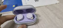 弱水时砂【重磅新品】琉璃MK2无线蓝牙耳机入耳式游戏音乐运动耳机主动降噪HiFi音质蓝牙6.0超长续航学生 【贴心套装】暮山紫+耳仓保护套 LDAC高音质协议 实拍图