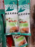 雀巢（Nestle）咖啡特调系列奶茶咖啡幽兰茉莉奶茶速溶冲调饮品17gx5条 实拍图