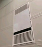 雷士（NVC）风暖浴霸单核机械系列超薄照明排换气Y333卫生间浴室 实拍图