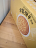 嘉士利饼干零食营养早餐饼干原味836g/整箱装小零食独立包装办公下午茶 实拍图