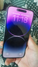 iPhone 14 ProMax【24期免息】苹果14promax 国行5G苹果 二手手机 暗夜紫色 【85%用户选择】 【99新】1TB【3期免息】 三年老店+五星店铺+三年质保 实拍图