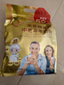 臻牧（zhenmu）中老年无蔗糖高钙羊奶粉营养粉年货节独立条装1.25kg（25g*50） 实拍图