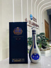 洋河梦之蓝M9 绵柔白酒 蓝色经典商务送礼 52度 500mL 1盒 实拍图