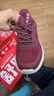 足力健【年货送爸妈】老人鞋中老年轻便休闲散步鞋2431380J 女 酒红 40 实拍图