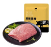 京东跑山猪 国产黑猪里脊肉600g 生鲜冷冻 林间慢养 实拍图