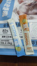 威尔逊馋嘴主食猫条口味随机 （赠品勿拍） 口味随机 实拍图