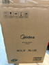 美的（Midea）家用电磁炉电陶炉电池炉2200W大功率猛火新型电磁灶一体微晶面板爆炒炒菜智能定时火锅炉MC-22MB06 实拍图