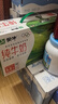 蒙牛低脂高钙牛奶250ml*24盒 早餐健身伴侣 年货礼盒 实拍图