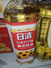日清 食用油 葵花籽油 900ML+100ML 压榨一级 少油腻炒菜葵花油 实拍图