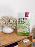 九芝堂玉竹麦冬茯苓饮组合饮百合雪梨水生津水滋泡润燥养生240ml 实拍图