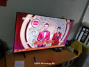 海信电视55E3NH Pro 55英寸 144Hz高刷 杜比全景声 智能Wi-Fi6 U+超画质 大内存 国家补贴 平板电视 实拍图
