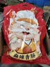 杨大爷腊肠腊肉麻辣五香川味香肠正宗腊肠香肠腊肉四川特产烹饪食用 微麻辣腊肠500g【微麻微辣 好吃不腻】 实拍图