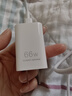 华为冰糖全能充电器(Max 66W) 氮化镓技术3C认证 66W超级快充华为原装充电器适用于Mate70系列/MateXTs 实拍图